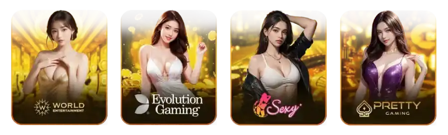รวมค่ายเกมชั้นนำ UFA21K